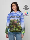  / 