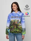  / 