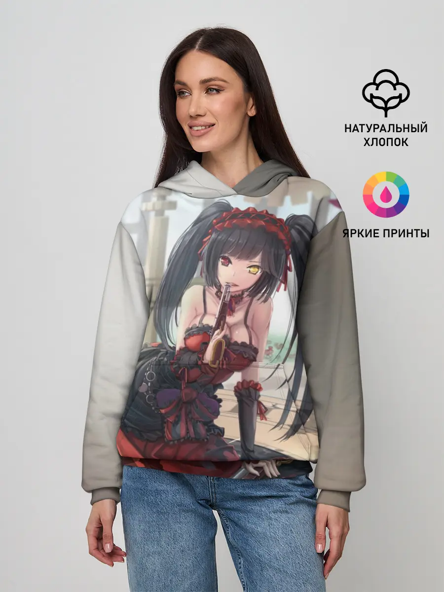  / 