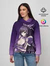 / 