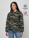  / 