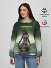  / 