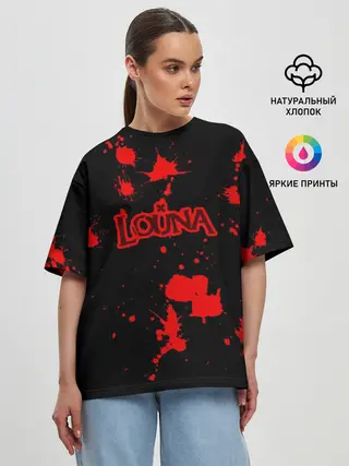 Женская футболка оверсайз / Louna
