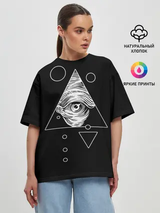 Женская футболка оверсайз / Всевидящее око