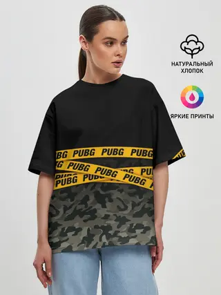 Женская футболка оверсайз / PUBG