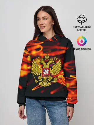 Женское худи / RUSSIA