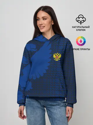 Женское худи / RUSSIA SPORT