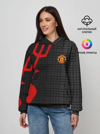 Женское худи / F.C.M.U SPORT