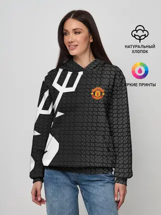 Женское худи / F.C.M.U SPORT