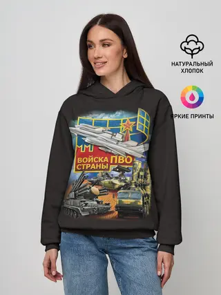 Женское худи / Войска ПВО страны
