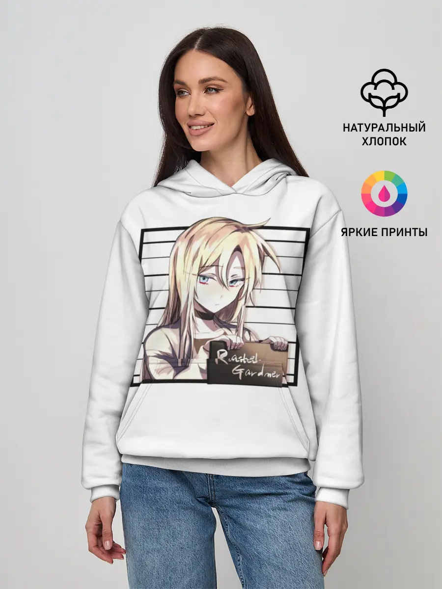  / 