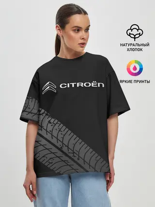 Женская футболка оверсайз / CITROEN