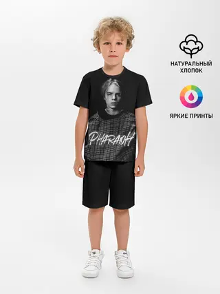 Детская пижама с шортами / PHARAOH