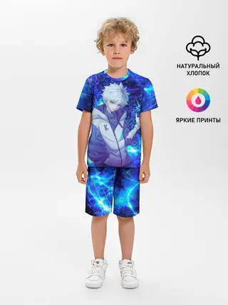 Детская пижама с шортами / Киллуа Золдик