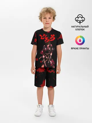 Детская пижама с шортами / Дороро