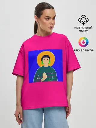 Женская футболка оверсайз / Пошлая Молли