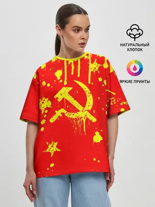 Женская футболка оверсайз / СССР