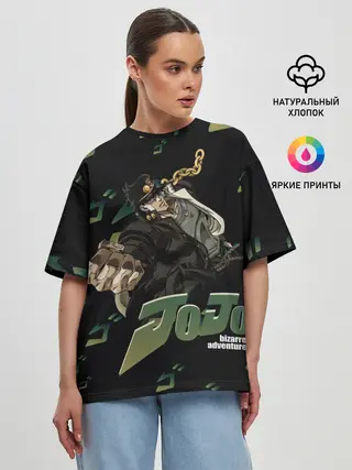 Женская футболка оверсайз / JOJO