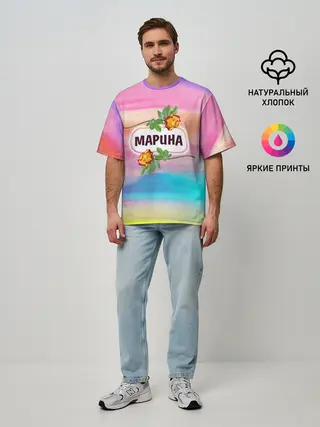 Мужская футболка оверсайз / Марина