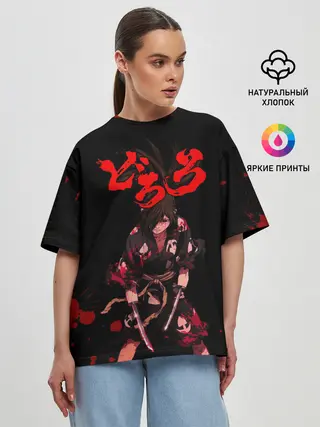 Женская футболка оверсайз / Дороро