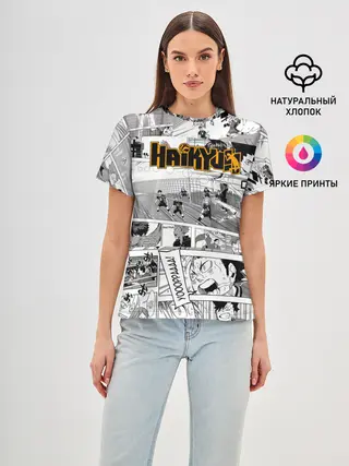 Женская базовая футболка / Haikyu