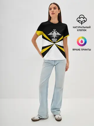 Женская базовая футболка / Войска связи