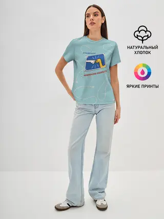 Женская базовая футболка / Friendship. Adventure time