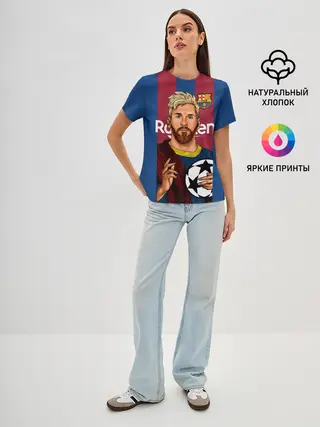 Женская базовая футболка / Месси Бог
