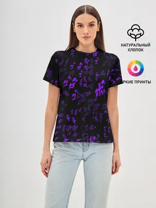 Женская базовая футболка / [JJBA] Menacing Pattern purple