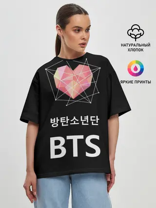 Женская футболка оверсайз / РЮКЗАК BTS