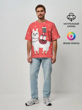 Мужская футболка оверсайз / Лама. Новый год