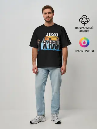 Мужская футболка оверсайз / 2020 не спасти...