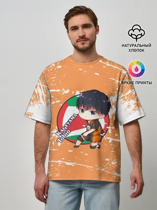 Мужская футболка оверсайз / Kageyama tobio | Haikyu