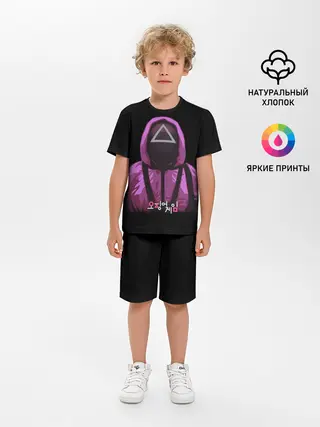 Детская пижама с шортами / Squid Game Triangle Guy
