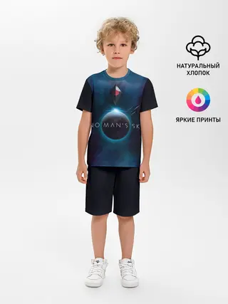 Детская пижама с шортами / No Man’s Sky