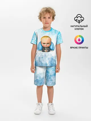 Детская пижама с шортами / Босс Молокосос