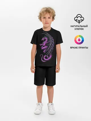 Детская пижама с шортами / Purple Dragon