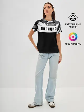 Женская базовая футболка / Полиция