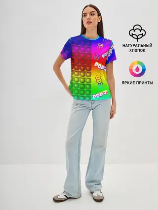 Женская базовая футболка / POP it!