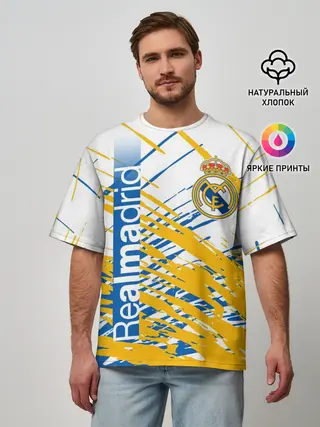 Мужская футболка оверсайз / REAL MADRID / РЕАЛ МАДРИД
