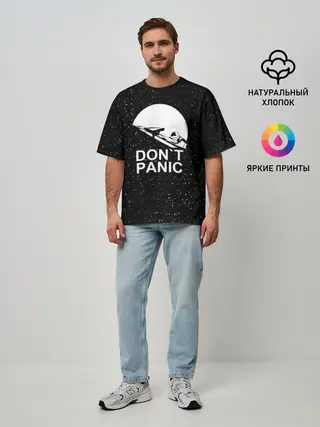 Мужская футболка оверсайз / DONT PANIC