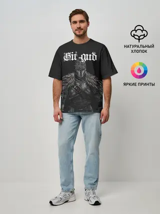 Мужская футболка оверсайз / Git gud