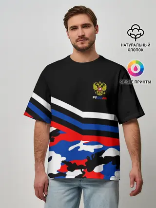 Мужская футболка оверсайз / Камуфляж Россия