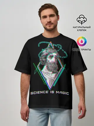 Мужская футболка оверсайз / Magic is science - Пифагор