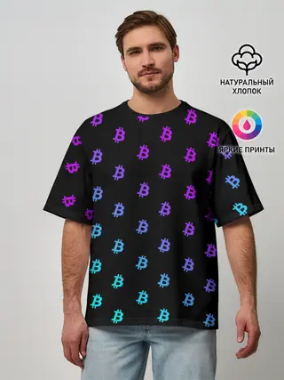 Мужская футболка оверсайз / БИТКОИН НЕОН |BITCOIN NEON