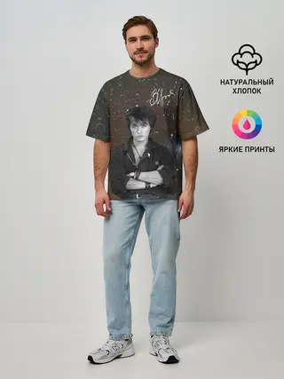 Мужская футболка оверсайз / ВИКТОР ЦОЙ.