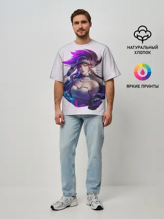 Мужская футболка оверсайз / KDA Akali
