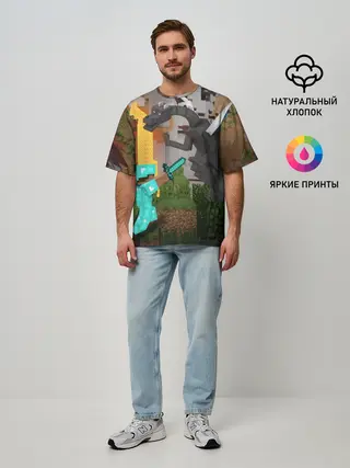Мужская футболка оверсайз / Стив сражается с Эндердраконом