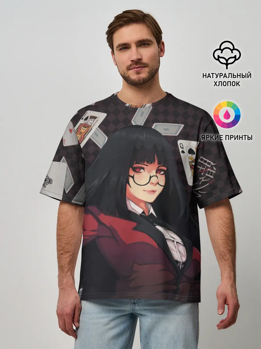  / 