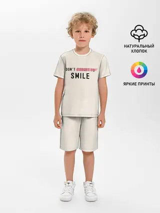 Детская пижама с шортами / НЕ